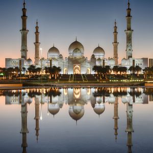 Alternative view of Corso di Inglese all’Amity University tra Abu Dhabi, Safari nel Deserto e Ferrari World